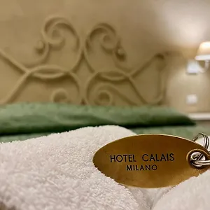  Ξενοδοχείο Boutique Calais